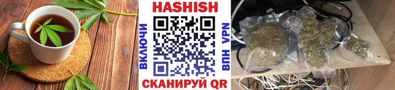 Еда ТГК конопля  купить наркотики цена  Инсар 
