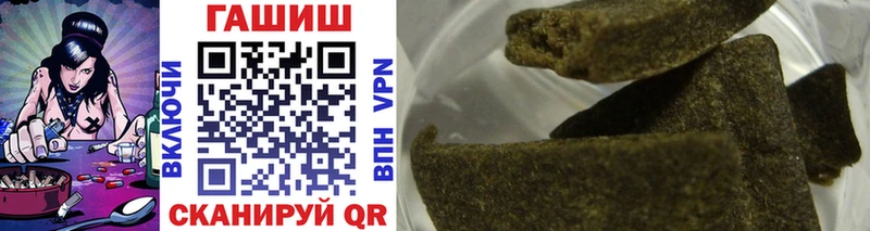 сайты даркнета клад  как найти наркотики  Инсар  Гашиш AMNESIA HAZE 