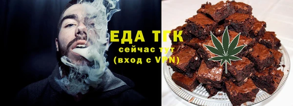 2c-b Заводоуковск