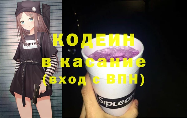 прущие крисы Ханты-Мансийск