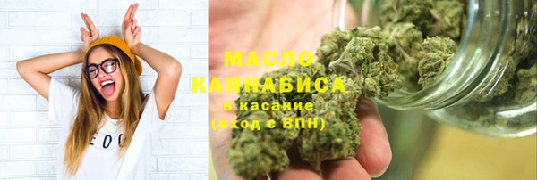 альфа пвп Заволжье