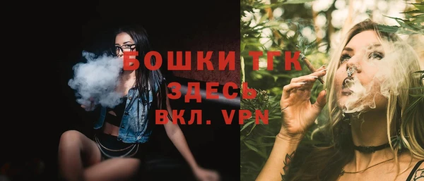 гашик Хадыженск