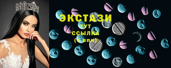 альфа пвп Заволжье