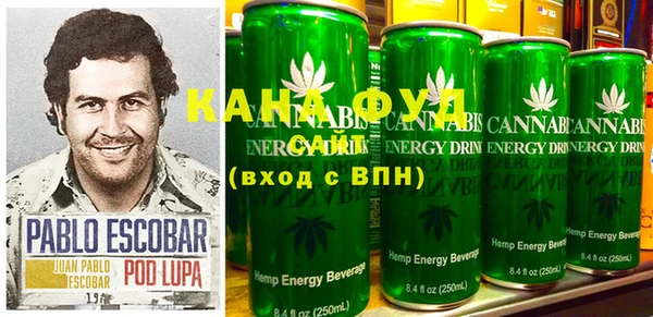 меф Елабуга