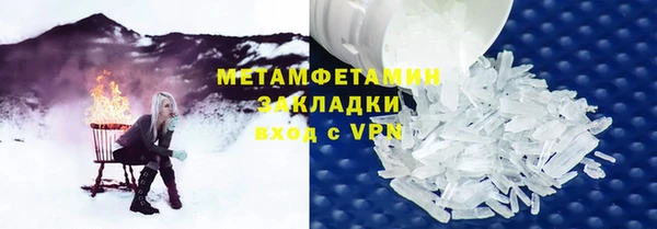 мдпв Елизово
