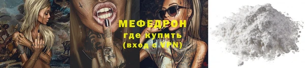 круглые Зерноград