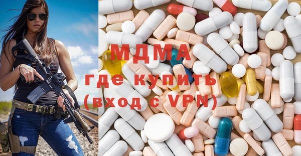 2c-b Заводоуковск