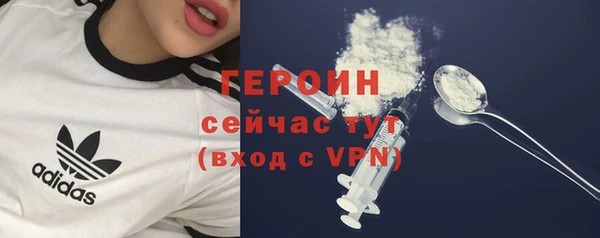 альфа пвп Заволжье