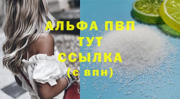 2c-b Заводоуковск