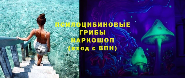 альфа пвп Заволжье