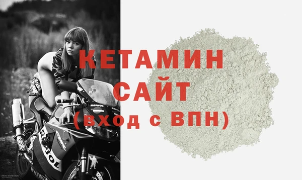 прущая мука Зеленокумск
