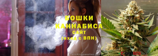 альфа пвп Заволжье