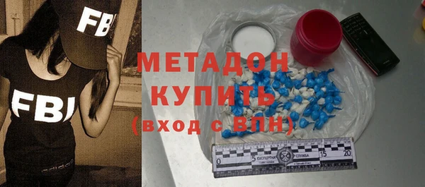 2c-b Заводоуковск